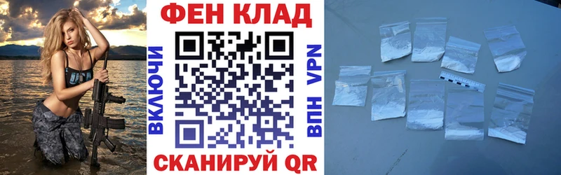 АМФЕТАМИН Розовый Яблоновский