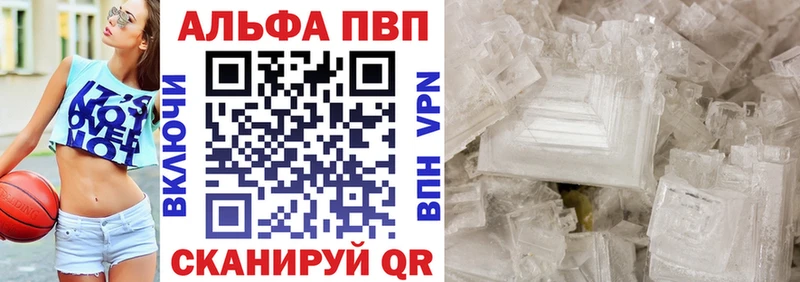 ОМГ ОМГ зеркало купить Яблоновский A PVP крисы CK