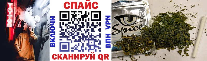 Бутират буратино  Яблоновский 