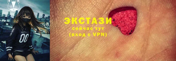 apvp Алзамай