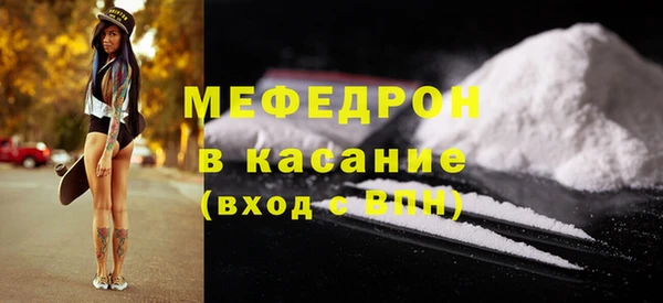 крисы Алексеевка