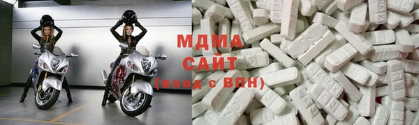 прущие крисы Алексин