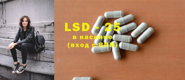 крисы Алексеевка