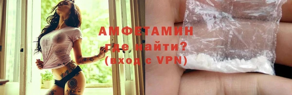 крисы Алексеевка