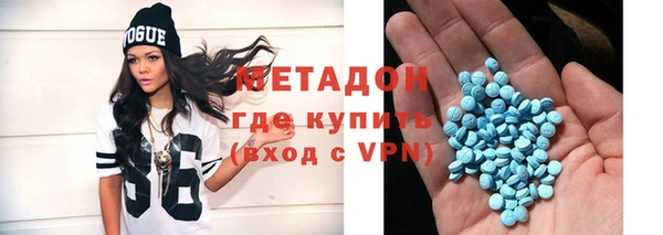 прущие крисы Алексин