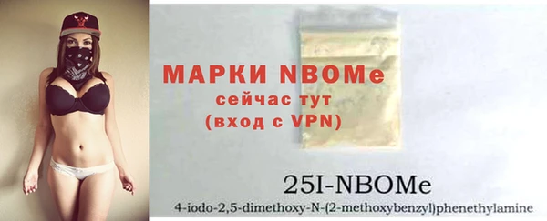 крисы Алексеевка