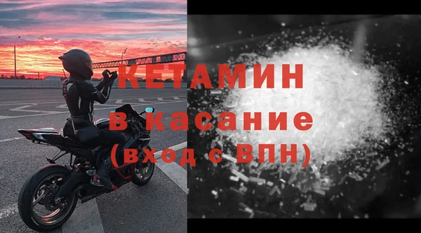 прущие крисы Алексин