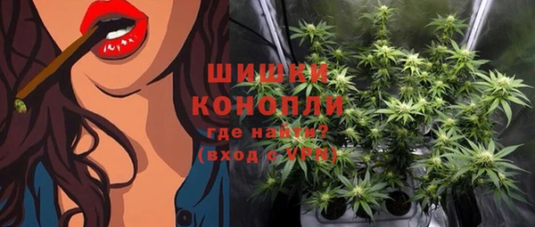 первитин Абдулино