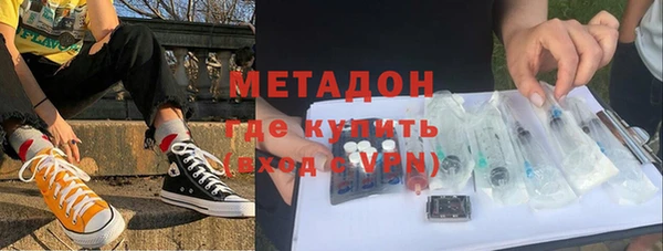 apvp Алзамай