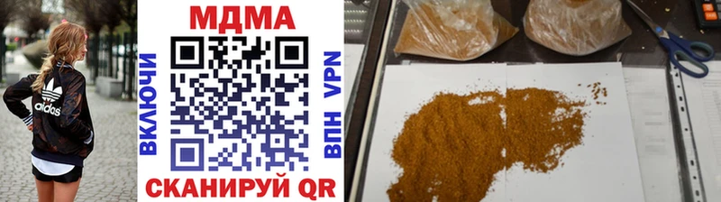 MDMA VHQ  kraken онион  Яблоновский 